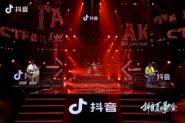 抖音账号出号平台有哪些？