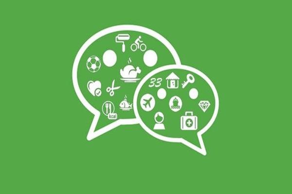 微信号交易风险否？