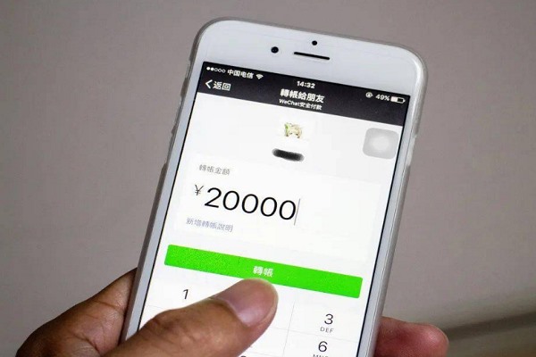 交易猫买的微信王者荣耀账号安全吗?