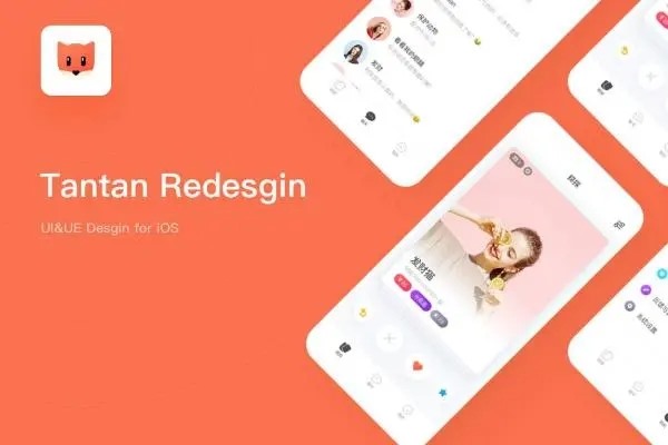 为什么探探用别人手机号注册？