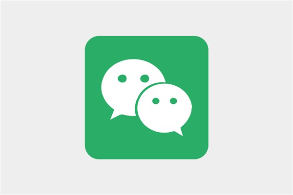 微信号怎么样申请？