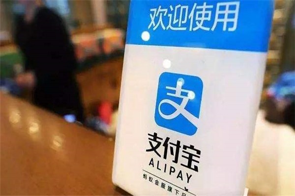 快手号和支付宝不是一个人可以吗?